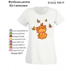 Детская футболка для вышивки бисером или нитками "Котик".